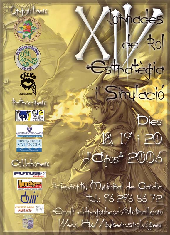 carteljornadas2006nano